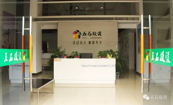1554347031975659.jpg 微信图片_20190404095700_副本.jpg
