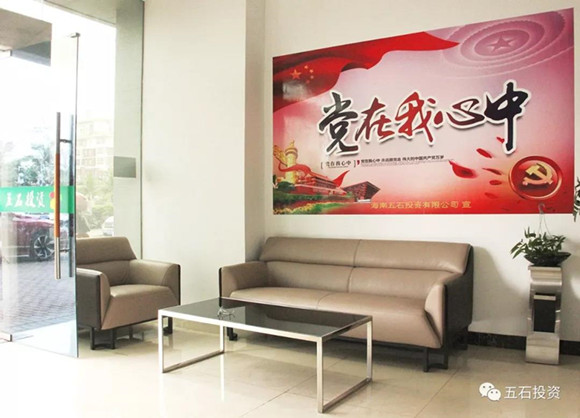 1554347046396193.jpg 微信图片_20190404095705_副本.jpg