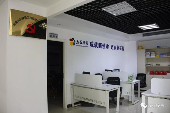 1554347153944547.jpg 微信图片_20190404095719_副本.jpg