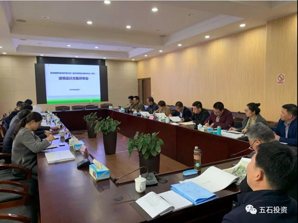 1554347273915027.jpg 微信图片_20190404095728_副本.jpg