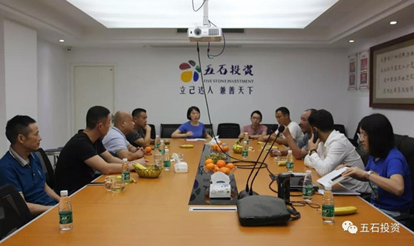 1554347349131139.jpg 微信图片_20190404095742_副本.jpg