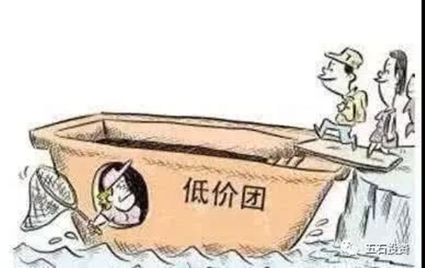1557192603112041.jpg 微信图片_20190507091407_副本.jpg