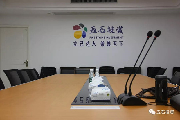 微信图片_20190628143733_副本.jpg