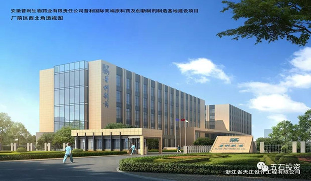 1576659300493187.jpg 微信图片_20191218162746_副本.jpg