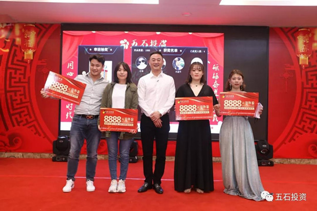 1579247196215675.jpg 微信图片_20200117151746_副本.jpg