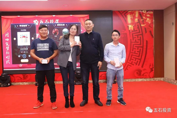 1579247341717942.jpg 微信图片_20200117151757_副本.jpg