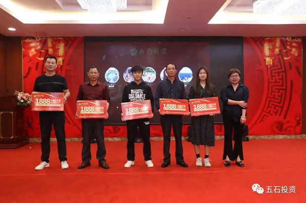 1579247358810116.jpg 微信图片_20200117151803_副本.jpg