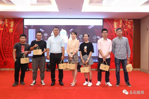1579247424106856.jpg 微信图片_20200117151815_副本.jpg