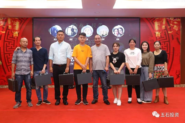 1579247593145103.jpg 微信图片_20200117151854_副本.jpg