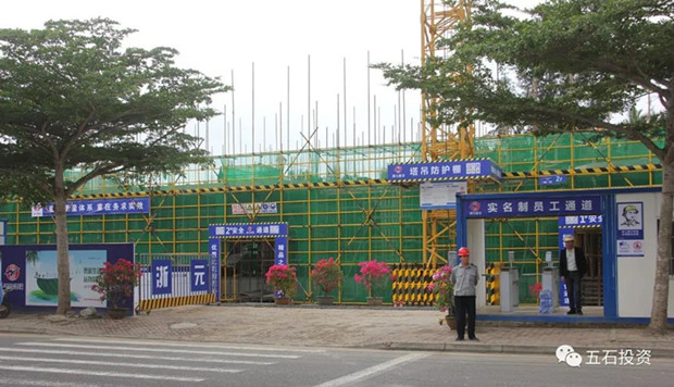1609202684682053.jpg 微信图片_20201228172506_副本.jpg