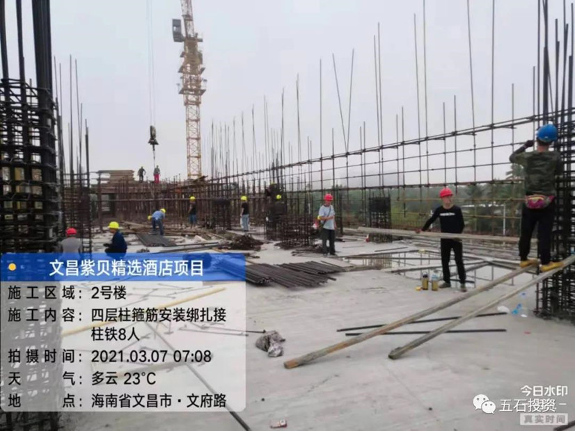 1617259908625251.jpg 微信图片_20210401143710_副本.jpg