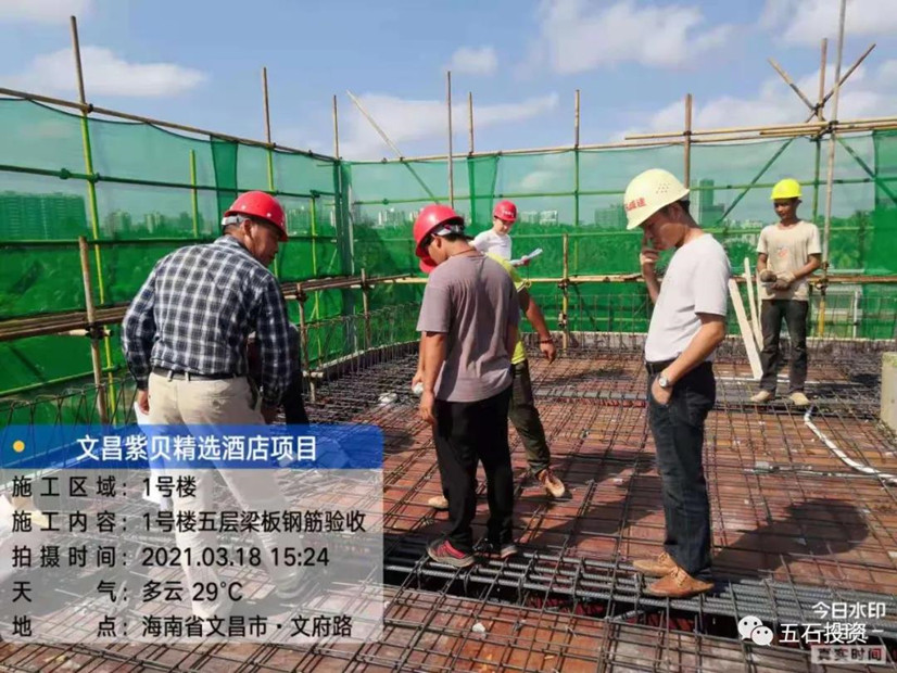 1617260025116013.jpg 微信图片_20210401143802_副本.jpg
