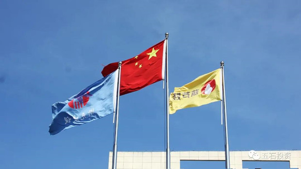1618988837328203.jpg 微信图片_20210421144935_副本.jpg