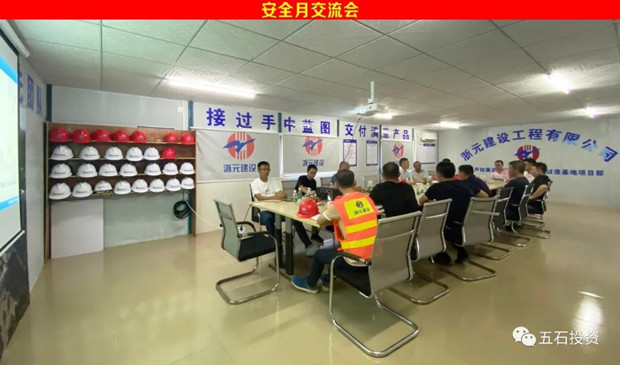 1623977819114481.jpg 微信图片_20210618084943_副本.jpg